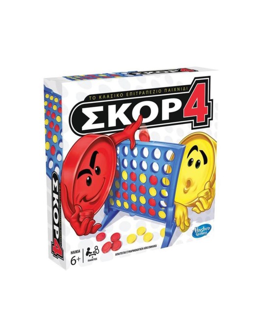 Hasbro Σκορ 4 - Ελληνικό Επιτραπέζιο (A5640)