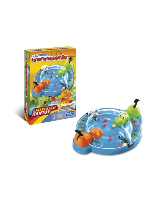 Hasbro Hungry Hungry Hippos Grab And Go (F8255) (Greek Language)