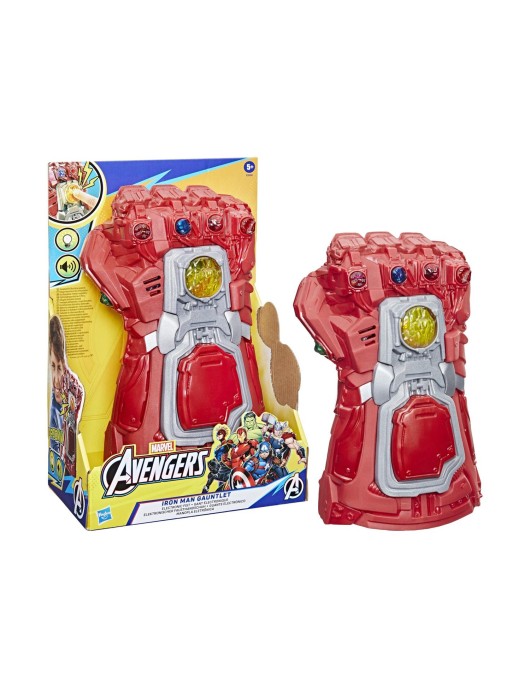 Hasbro Marvel: Avengers Endgame - Red Electronic Gauntlet (E9508)