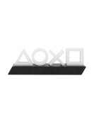 Paladone: Playstation 5 - Icons Light (PP7918PSV2)