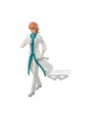 Banpresto Fate/Grand Order Final Singularity Grand Temple Of Time: Solomon - Romani Archaman Statue (18cm) (18292)