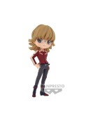 Banpresto Q Posket: Tiger & Bunny 2 - Barnaby Brooks Jr (Ver.A) Figure (15cm) (18582)