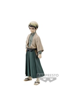 Banpresto Demon Slayer: Kimetsu No Yaiba - Yushiro Vol.22 (Ver:A) Statue (15cm) (18605)
