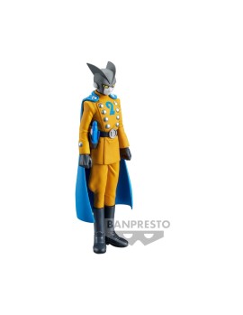 Banpresto DXF: Dragon Ball Super: Super Hero - Gamma 2 (Ver.B) Statue (17cm) (18624)