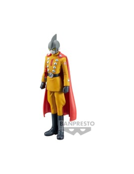 Banpresto DXF: Dragon Ball Super: Super Hero - Gamma 1 (Ver.A) Statue (17cm) (18623)