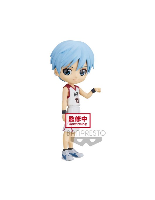 Banpresto Q Posket: Kuroko’s Basketball - Tetsuya Kuroko (Ver.B) Figure (14cm) (18914)