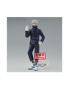 Banpresto Jukon No Kata: Jujutsu Kaisen - Toge Inumaki (Ver.A) Statue (15cm) (18929)