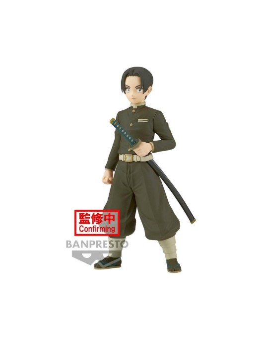 Banpresto Demon Slayer: Kimetsu No Yaiba - Murata (Ver.A) Statue (15cm) (19574)