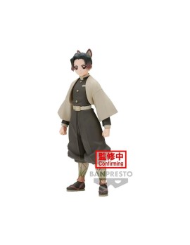 Banpresto Demon Slayer : Kimetsu No Yaiba - Shinobu Kocho (Ver.A) Statue (14cm) (88269)