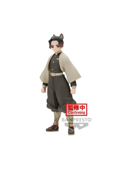 Banpresto Demon Slayer : Kimetsu No Yaiba - Shinobu Kocho (Ver.A) Statue (14cm) (88269)
