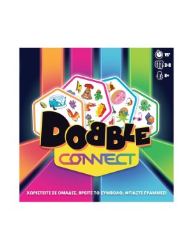 Κάισσα Dobble Connect - Επιτραπέζιο (Ελληνική Γλώσσα) (KA114615)