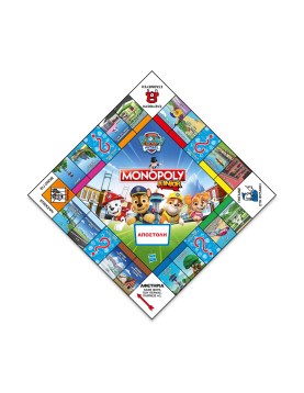 Winning Moves Monopoly Junior: Paw Patrol Επιτραπέζιο (Ελληνική Γλώσσα) (WM04163-GRK)