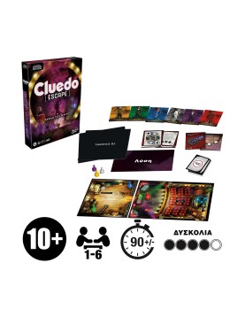 Hasbro Cluedo: Escape - The Illusionist's Club Board Game (Greek Language) (F8817)