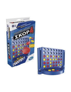 Hasbro Connect 4: Grab And Go - Board Game (Greek Language) (F8253)
