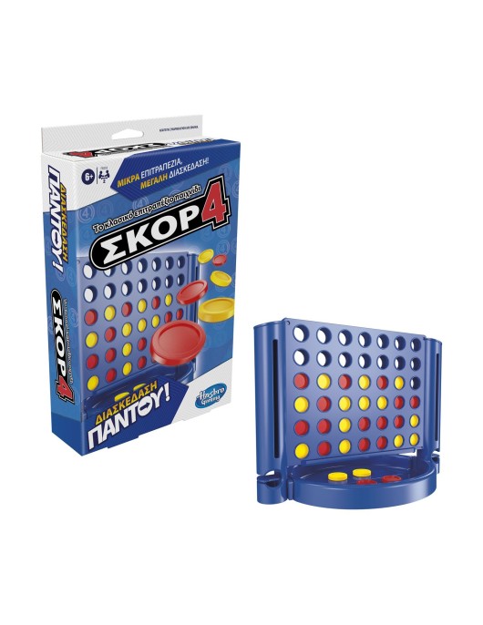 Hasbro Connect 4: Grab And Go - Board Game (Greek Language) (F8253)