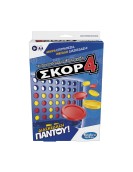Hasbro Connect 4: Grab And Go - Board Game (Greek Language) (F8253)