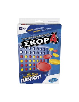 Hasbro Connect 4: Grab And Go - Board Game (Greek Language) (F8253)