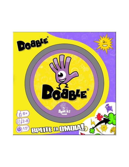 Κάισσα Dobble - Επιτραπέζιο (Ελληνική Γλώσσα) (KA114966)