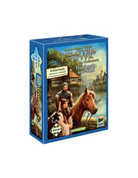 Κάισσα Τα Κάστρα Του Μυστρά: Πανδοχεία Και Ναοί (2η Έκδοση) - Επιτραπέζιο (Ελληνική Γλώσσα) (KA112127)