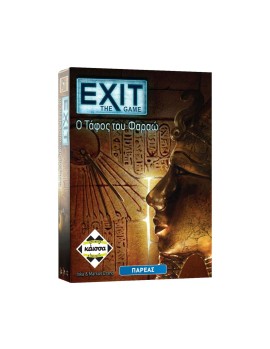 Κάισσα Exit: Ο Τάφος του Φαραώ - Επιτραπέζιο (Ελληνική Γλώσσα) (KA112394)