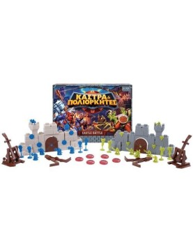 AS Επιτραπέζιο Κάστρα &amp; Πολιορκητές (Greek Language) (1040-24300)