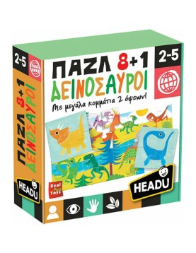 Headu Παζλ 8+1 Δεινόσαυροι (50.26289)