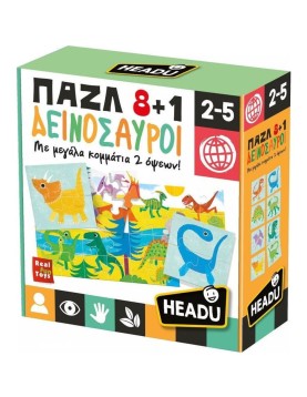 Headu Παζλ 8+1 Δεινόσαυροι (50.26289)