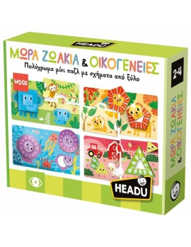 Headu Μωρά Ζωάκια &amp; Οικογένειες (50.55683)