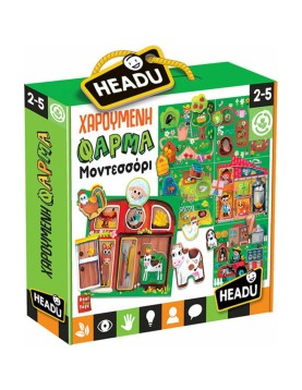 Headu Χαρούμενη Φάρμα Μοντεσσόρι (50.26326)