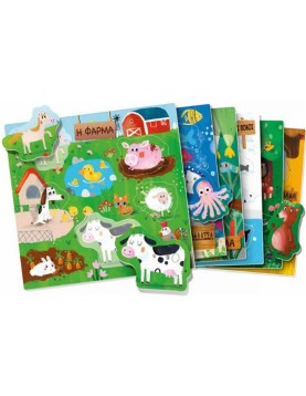 Headu Τα Ζώα σε Παζλ Μοντεσσόρι (50.23011)