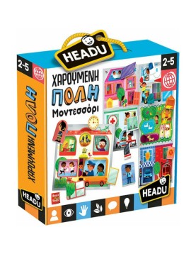 Headu Χαρούμενη Πόλη Μοντεσσόρι (50.26272)