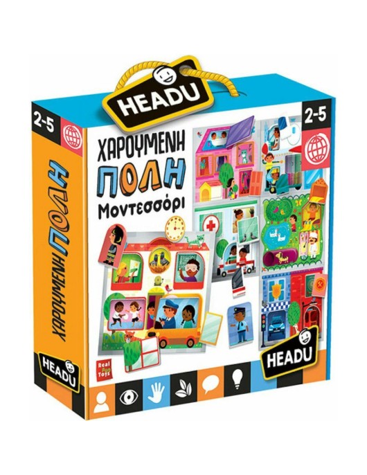 Headu Χαρούμενη Πόλη Μοντεσσόρι (50.26272)