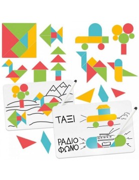 Headu Μαγνητο-Ζωγραφίζω (50.52309)