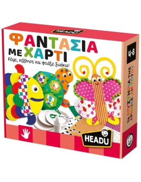 Headu Φαντασία με Χαρτί (50.55928)