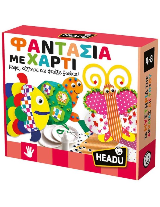 Headu Φαντασία με Χαρτί (50.55928)