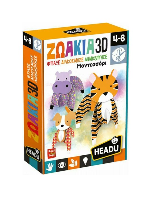 Headu Ζωάκια 3D Μοντεσσόρι (50.26302)