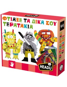 Headu Φτιάξε τα Δικά σου Τερατάκια (50.55904)