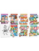 Headu Είμαστε Φτιαγμένοι Έτσι (50.23059)