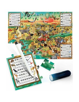 Headu Aς Εξερευνήσουμε - Σαφάρι (50.26319)