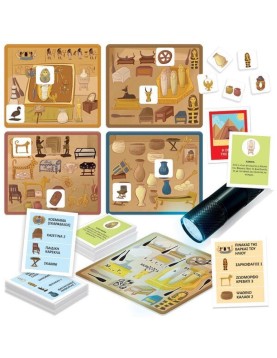 Headu Τα Μυστήρια της Αρχαίας Αιγύπτου (50.55898)