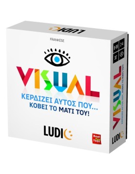 Ludic Visual (55.52712)