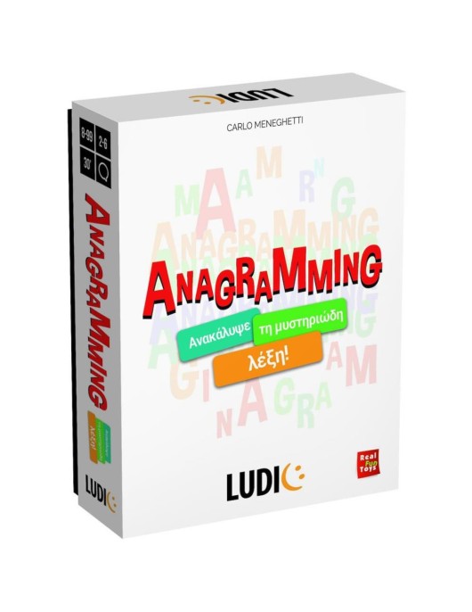 Ludic Anagramming (55.52675)