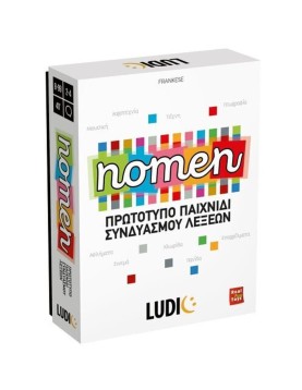 Ludic Nomen (55.52705)