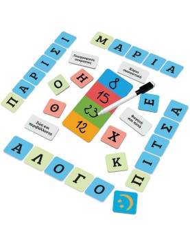 Ludic Λέξεις με Νόημα (55.52699)