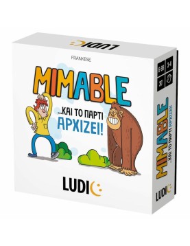 Ludic Mimable (55.52651)