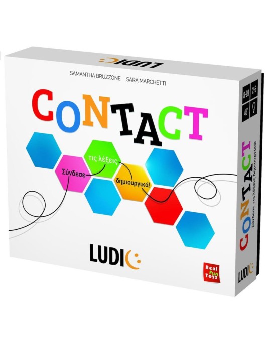 Ludic Contact (55.52682)