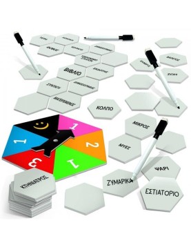 Ludic Contact (55.52682)