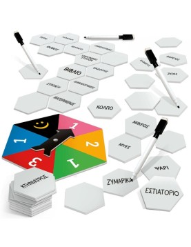 Ludic Contact (55.52682)