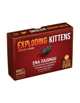 Κάισσα Eκρηκτικά Γατάκια - Επιτραπέζιο (Ελληνική Γλώσσα) (KA114369)