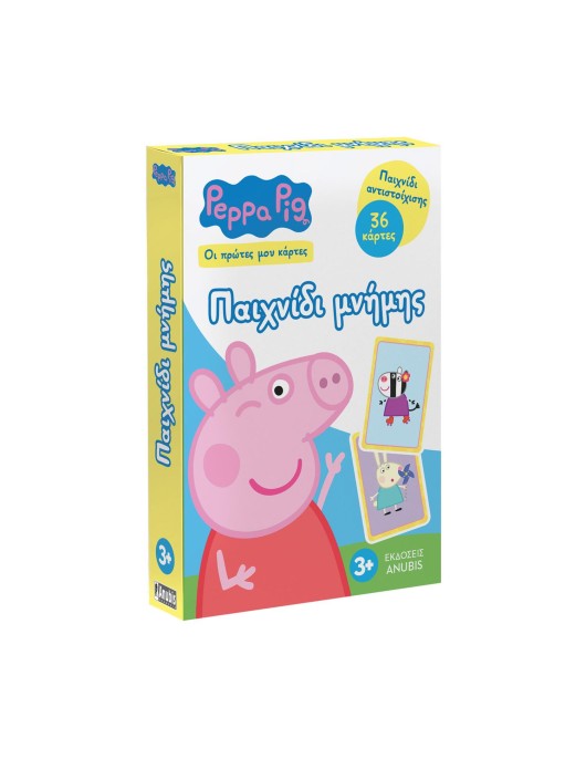 Anubis Οι Πρώτες Μου Κάρτες: Peppa Pig- Παιχνίδι μνήμης